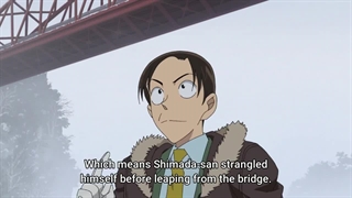 انیمه کاراگاه کونان[Detective Conan] قسمت 1112