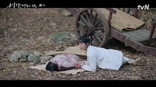 پادشاه محسور(captivating the king)قسمت ۴+زیرنویس فارسی