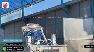 پرکن و بطری شوی 4 نازل توان صنعت | 09152000050