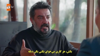 خواهران و برادران قسمت ۱۱۴ زیرنویس فارسیkardeslerim