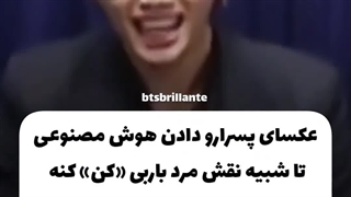 عکسای پسرا رو دادن هوش مصنوعی تبدیل به باربی کنه