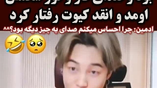 وقتی جیمین تو لایو گرسنش بود...