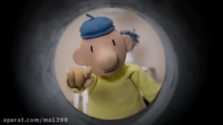 کارتون پت مت این قسمت پسماند