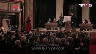 دانلود سریال پایتخت عبدالحمید قسمت 3 با زیرنویس فارسی Payitaht Abdulhamid