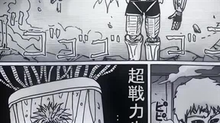 احتمال زنده بودن بوروس در وان پانچ من طبق چپتر 150 وب کمیک (مرد تک مشتی)