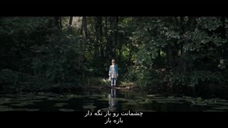 دانلود رایگان فیلم سینمایی کتاب بصیرت