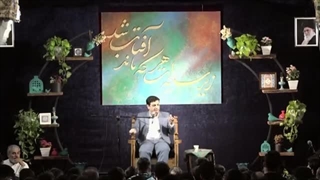 14021105: حاکمیت شفاف - علی اکبر رائفی پور