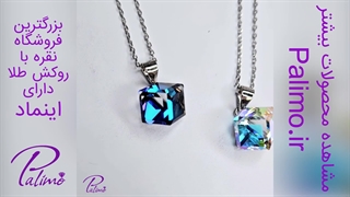 گردنبند نقره مکعب سبز کد N2117-N2121