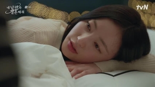 سریال با شوهرم ازدواج کن قسمت 9 +زیرنویس فارسی(اضافه شد لینک در کپشن)