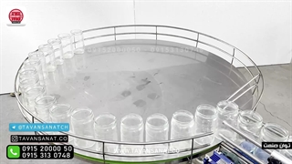 میز ترافیک توان صنعت | 09152000050