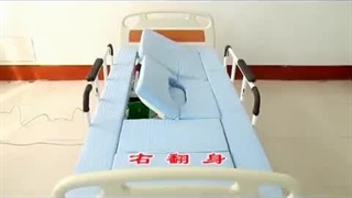 تخت برقی صندلی شو سالمند و بیمار تجهیزات پزشکی مدکالا