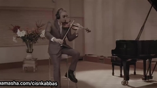 ویولن شادمهر عقیلی، بی احساس (بدون کلام)