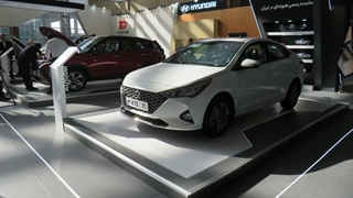 آغاز به کار پنجمین نمایشگاه بین‌المللی خودرو تهران