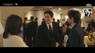 سریال کره ای دکتر اسلامپ قسمت اول با کیفیت بالا