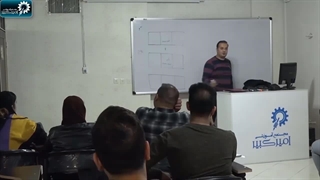 اصول و ضوابط ساختمان سازی ( مجری حرفه ای )