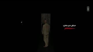 تئاتر «خنکای ختم خاطره» منتشر شد...