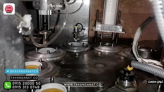 پرکن عسل تک نفره توان صنعت | 09152000050