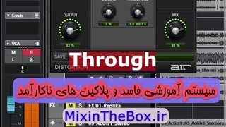 سیستم آموزشی فاسد(مافیا) و پلاگین های ناکارآمد #shorts