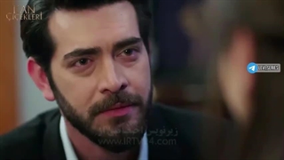 سریال گل های خونی قسمت 240 زیرنویس فارسی