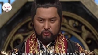 سرنوشت دردناک سایو در سریال امپراطور افسانه ها(240P)