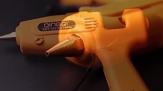 تفنگ حرارتی دینگشی | DINGQI