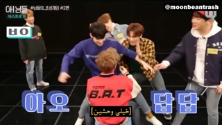 برنامه NIMDLE با حضور استرو قسمت۲ زیرنویس فارسی