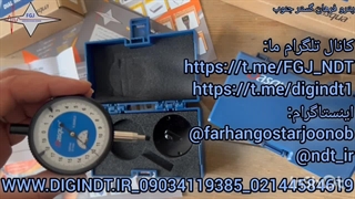 ساعت دقت هزارم ایتالیا