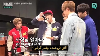 برنامه NIMDLE با حضور استرو قسمت ۹زیرنویس فارسی