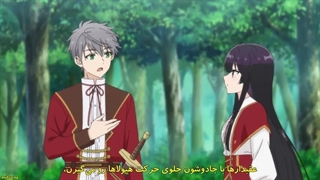 Akuyaku Reijou Level 99: Watashi wa Ura-Boss desu ga Maou dewa Arimasen قسمت 4 با زیرنویس فارسی