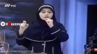 ببینید از هوش بالای دختر ۱۲ ساله مریم میرزاخانی