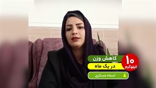 پیشگیری ازسرطان باکتوژنیک