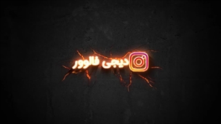 انواع کسب درآمد از روبیکا چگونه از روبیکا پول در بیاوریم؟