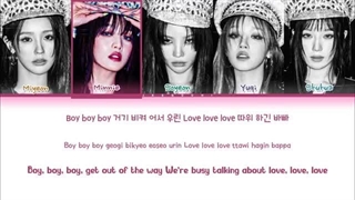 لیریک آهنگ Super Lady از G_IDLE