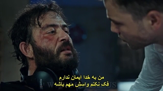 سریال قول قسمت 52 زیرنویس فارسی HD SOZ