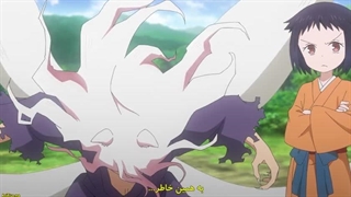 انیمه جدید سنگوکو یوکو Sengoku Youko قسمت 4 با زیرنویس فارسی چسبیده