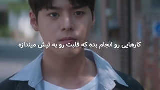 دیالوگای قشنگ هندوانه‌چشمک‌زن ~~