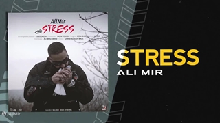 آهنگ جدید علی میر