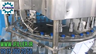 دستگاه پرکن بطری آب معدنی اتوماتیک |09153002056