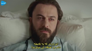 دانلود سریال پایتخت عبدالحمید قسمت 31 با زیرنویس فارسی Payitaht Abdulhamid