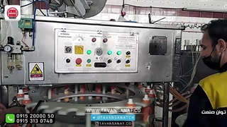 دستگاه پرکن 6 نازل مایع ظرفشویی توان صنعت | 09152000050