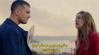 سریال بی رحم همه قسمت ها درزیر لینک رو بزنید