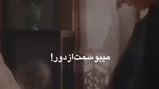 چشماتو ببند ، کنارتم هنوز…کدوم فصل کیمیای روح رو دوست داشتید؟!