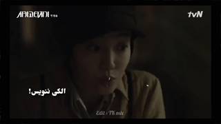 میکس سریال ماشین تحریر شیکاگو (چه کردی،افشین یداللهی)(میکس کره ای غمگین)(روایتی)(هماهنگ)(میکس عاشقانه)