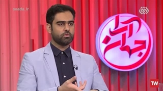 اگر شاه هم بود، اینقدر پیشرفت داشتیم؟