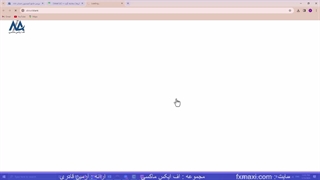 آموزش کمیسیون حساب ECN لایت فارکس [Lite Forex] - کمیسیون حساب ECN لایت فایننس | ویدئو شماره 72