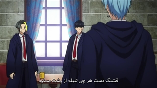 انیمه سریالی ماشیل: جادو و ماهیچه‌هافصل1قسمت5 بازیرنویس فارسی