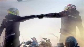 موزیک هیجانی