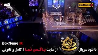 دانلود فیلم شب آهنگی با اجرای حامد اهنگی