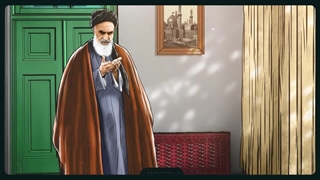 دیدار محبوب | خاطره‌ای از حضور سرزده امام خمینی در منزل یکی از اقوام