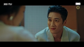 قسمت 3 سریال خرپول و کاراگاه با زیرنویس فارسی